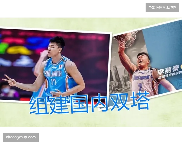 法莱卡斯双塔阵容克制山东内线 浙江半场领先21分展现战术压制力